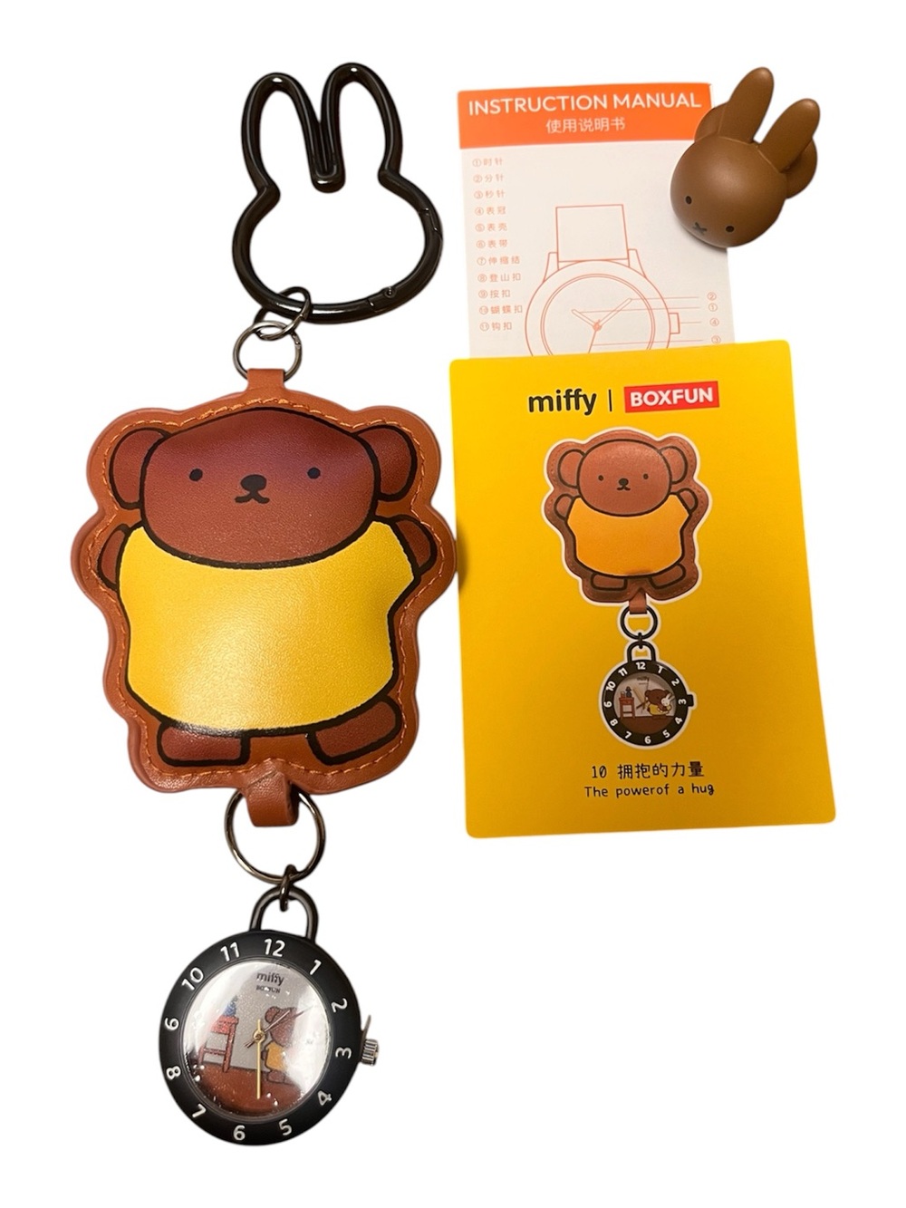 miffy Boxfun Brown Bear Keychain Watch with Yellow Outfit